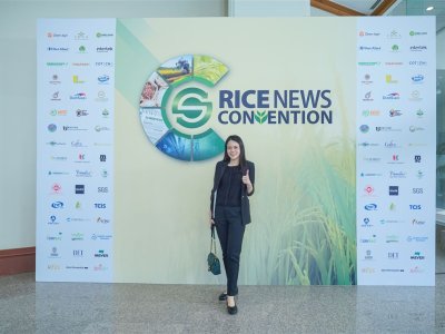 SS Rice News Convention 2025, Pattaya - Thailand 